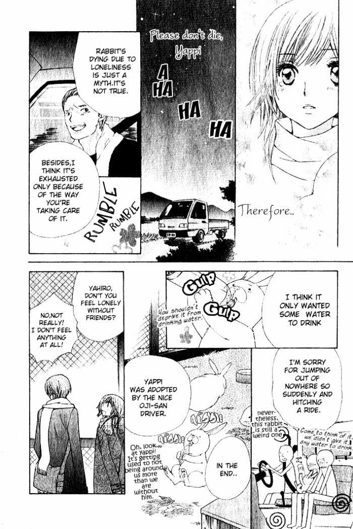 Read Special A (en) Manga Online