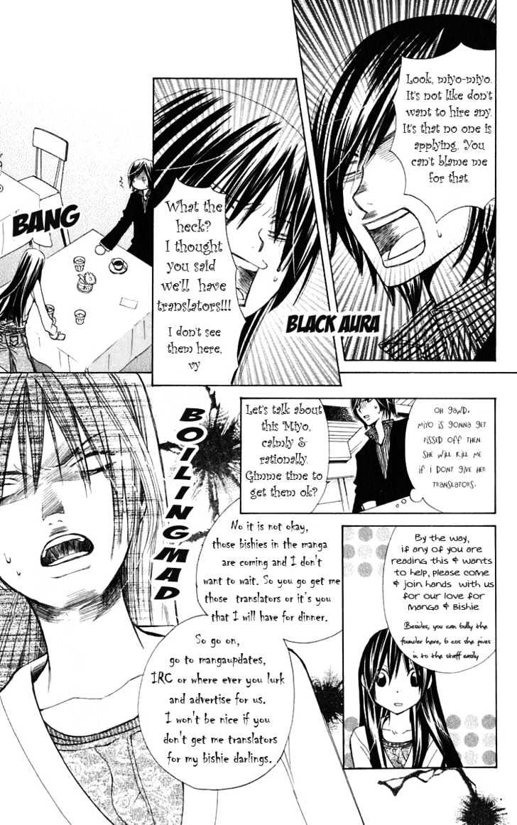 Read Special A (en) Manga Online