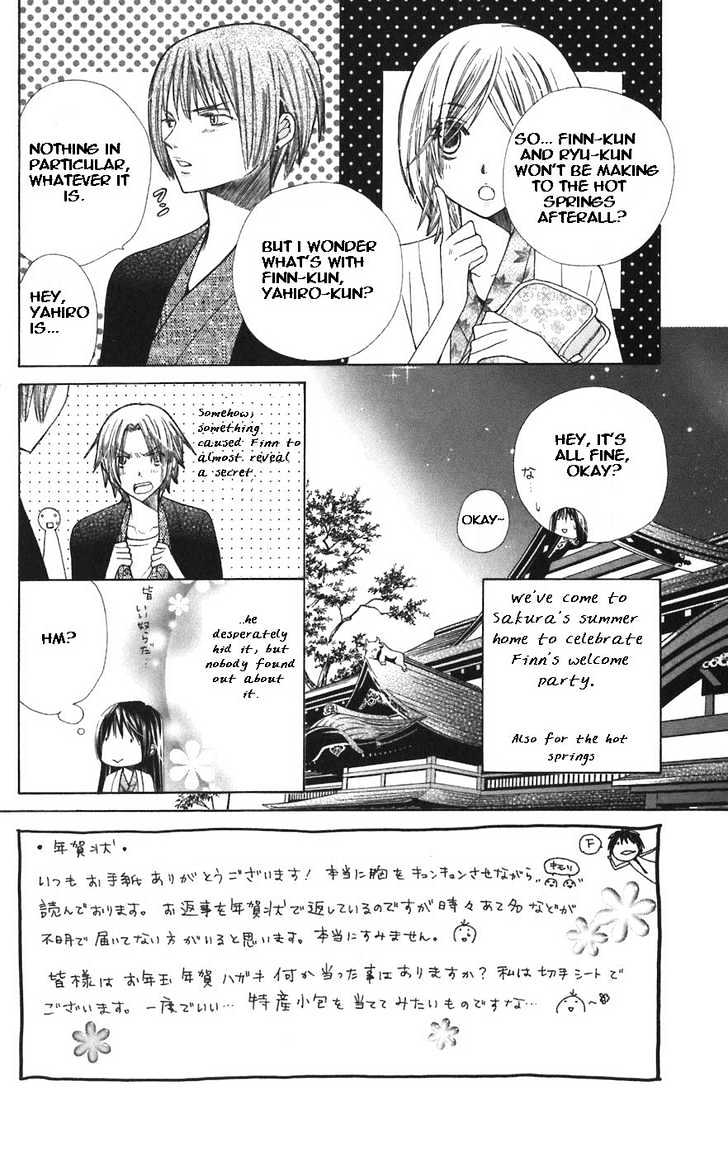 Read Special A (en) Manga Online