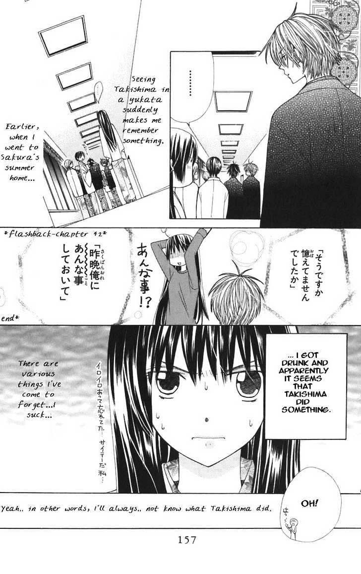 Read Special A (en) Manga Online