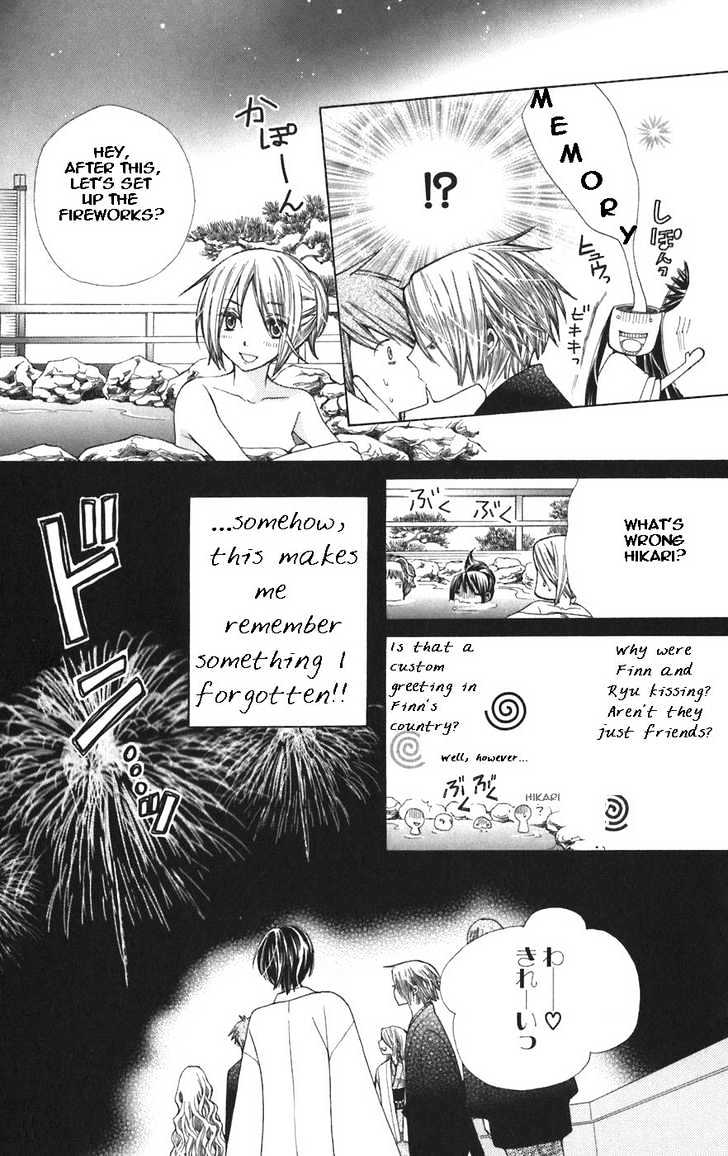 Read Special A (en) Manga Online