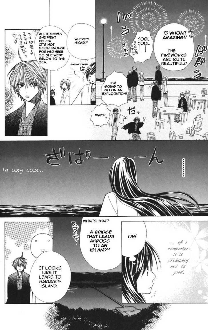 Read Special A (en) Manga Online