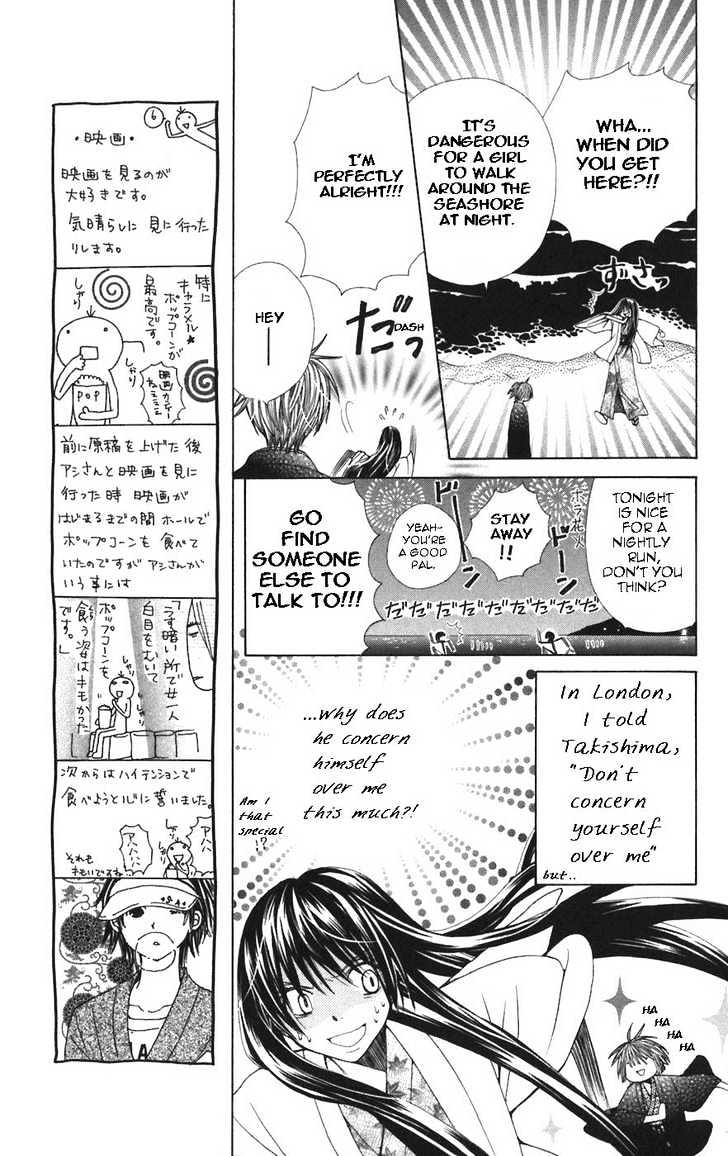 Read Special A (en) Manga Online