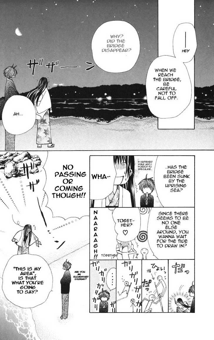 Read Special A (en) Manga Online