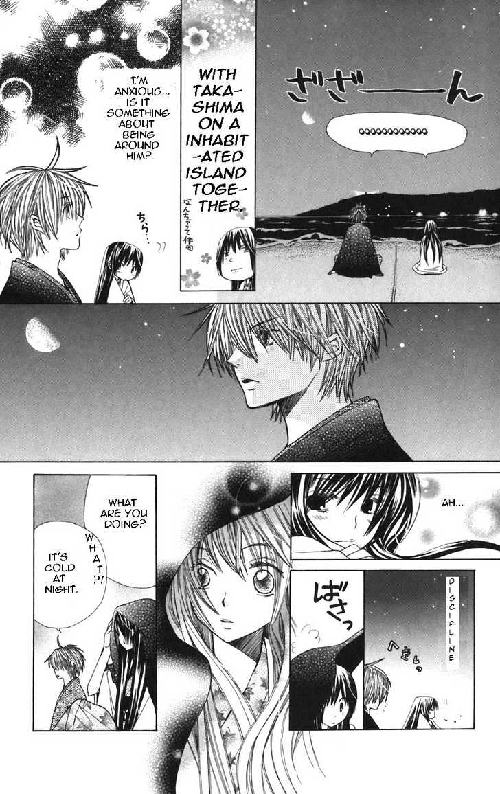 Read Special A (en) Manga Online