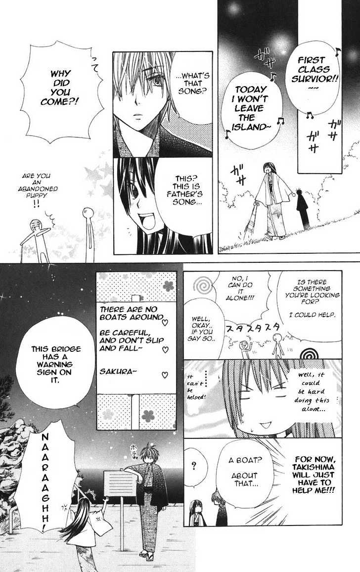 Read Special A (en) Manga Online