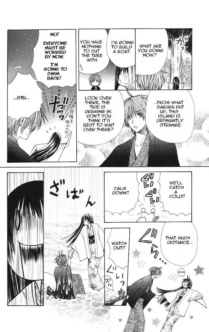 Read Special A (en) Manga Online