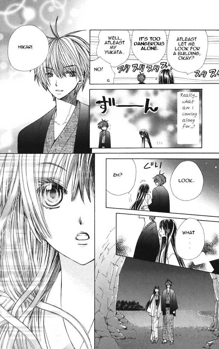 Read Special A (en) Manga Online