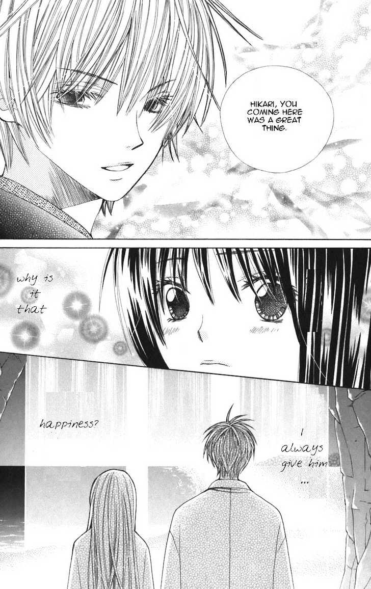 Read Special A (en) Manga Online