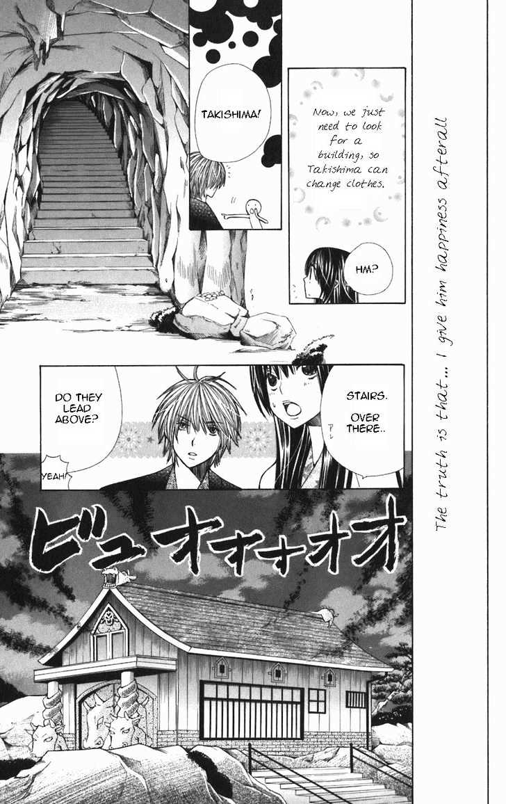 Read Special A (en) Manga Online