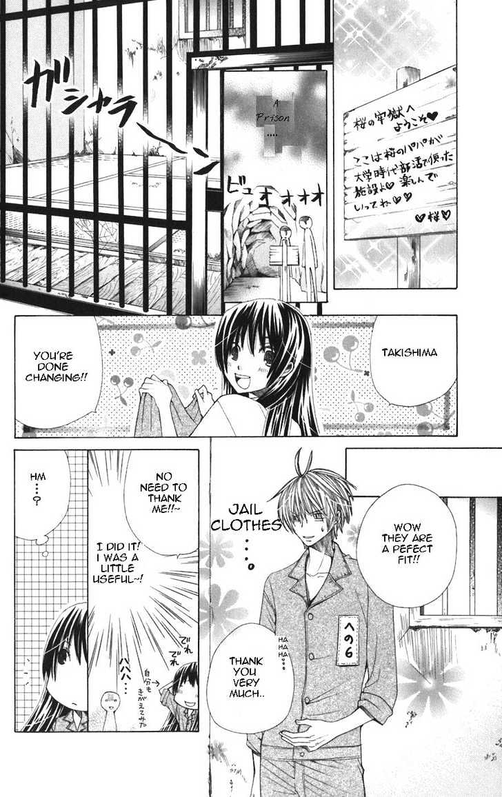 Read Special A (en) Manga Online