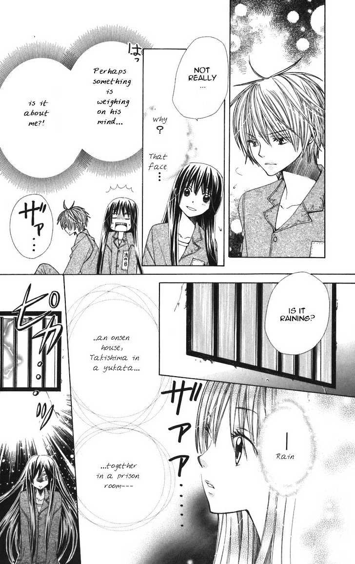 Read Special A (en) Manga Online