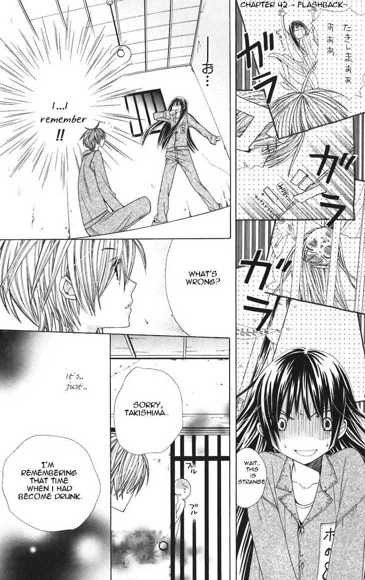 Read Special A (en) Manga Online