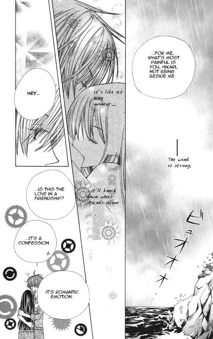 Read Special A (en) Manga Online