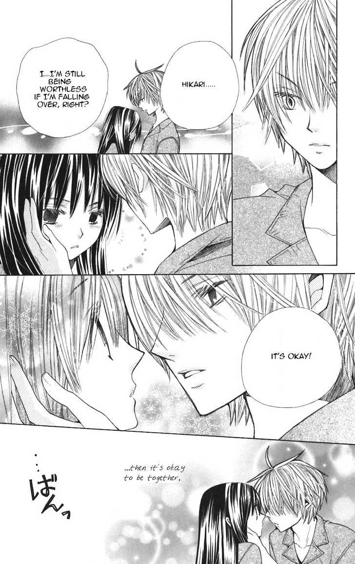 Read Special A (en) Manga Online