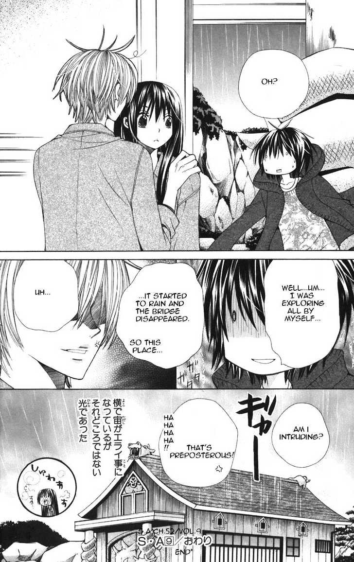 Read Special A (en) Manga Online