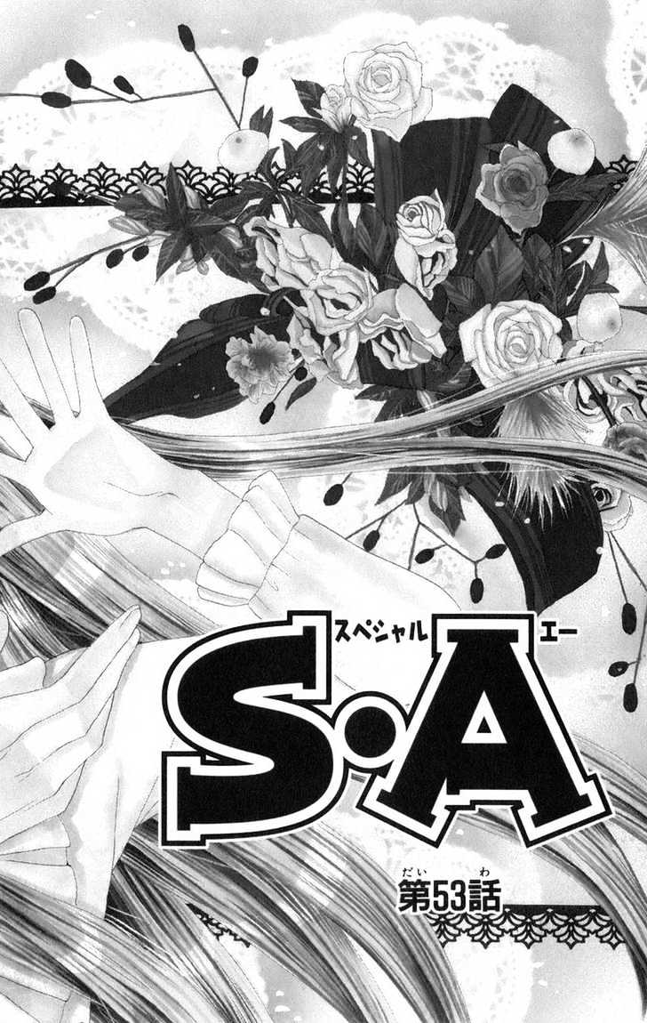Read Special A (en) Manga Online