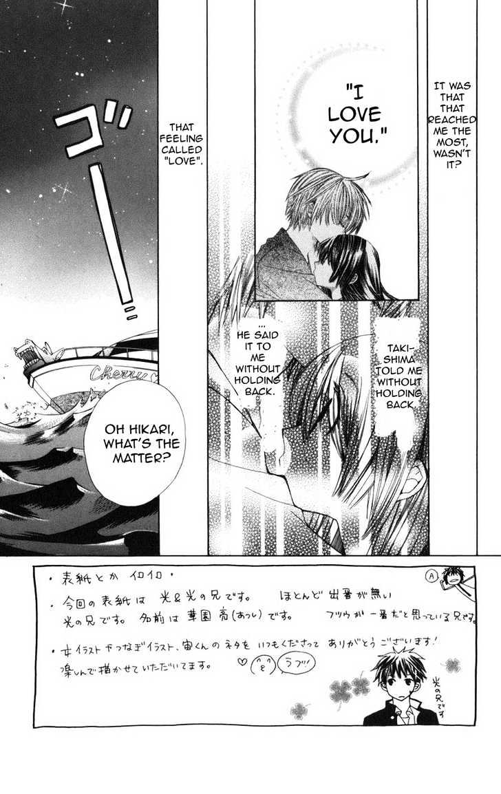 Read Special A (en) Manga Online