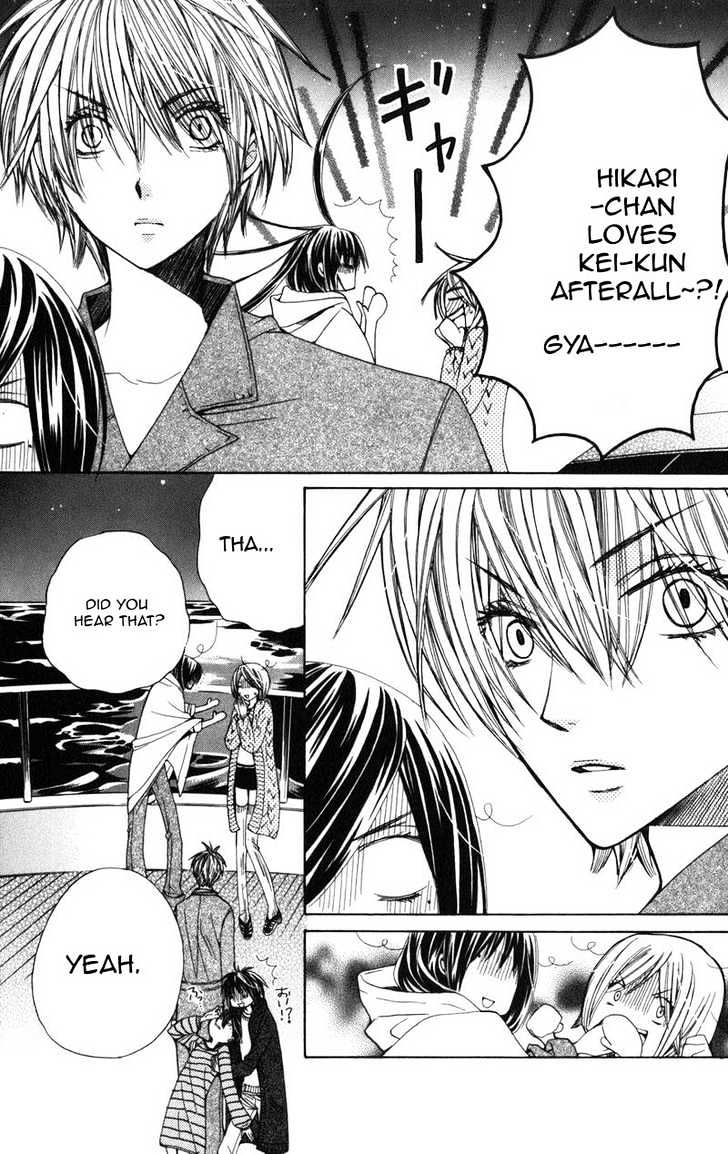 Read Special A (en) Manga Online