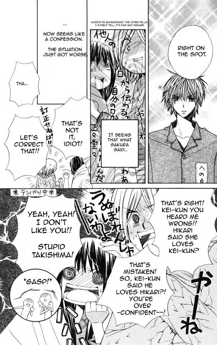 Read Special A (en) Manga Online