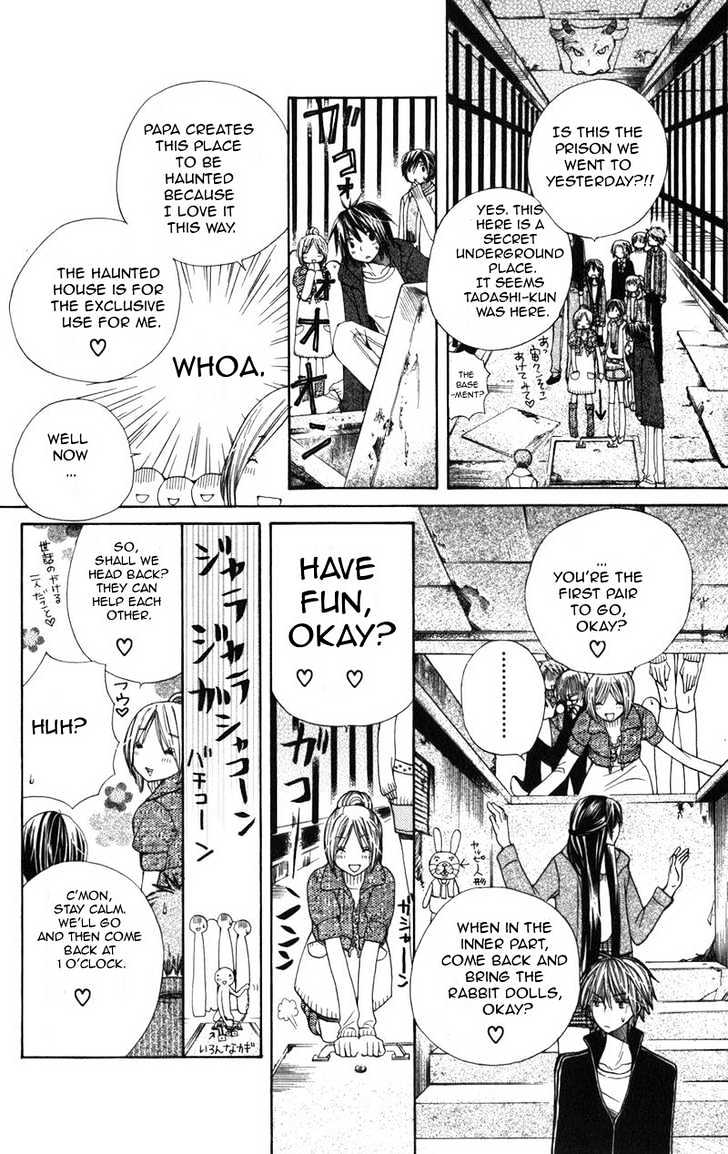 Read Special A (en) Manga Online