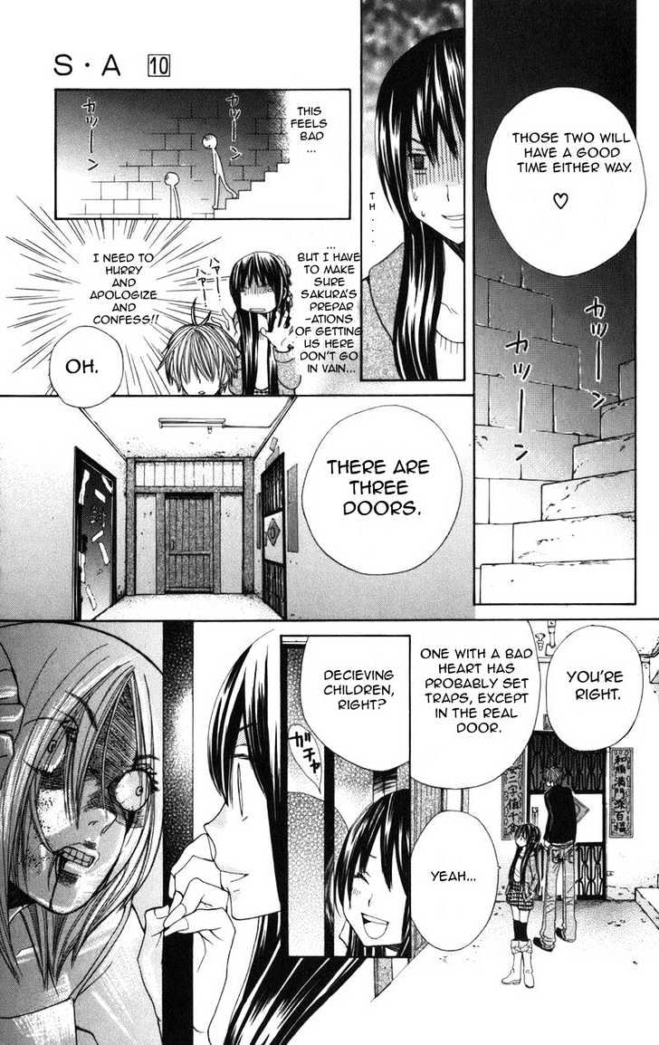 Read Special A (en) Manga Online