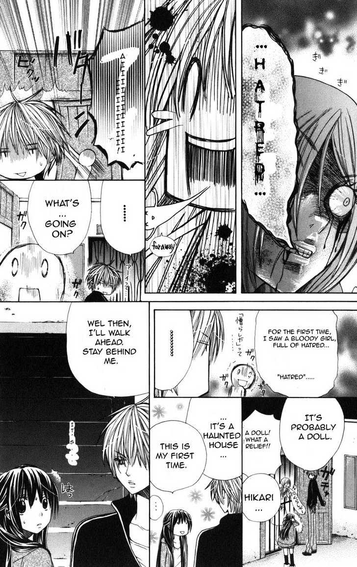 Read Special A (en) Manga Online