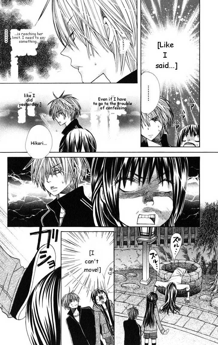 Read Special A (en) Manga Online