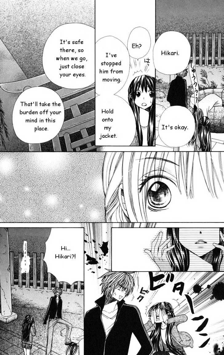 Read Special A (en) Manga Online