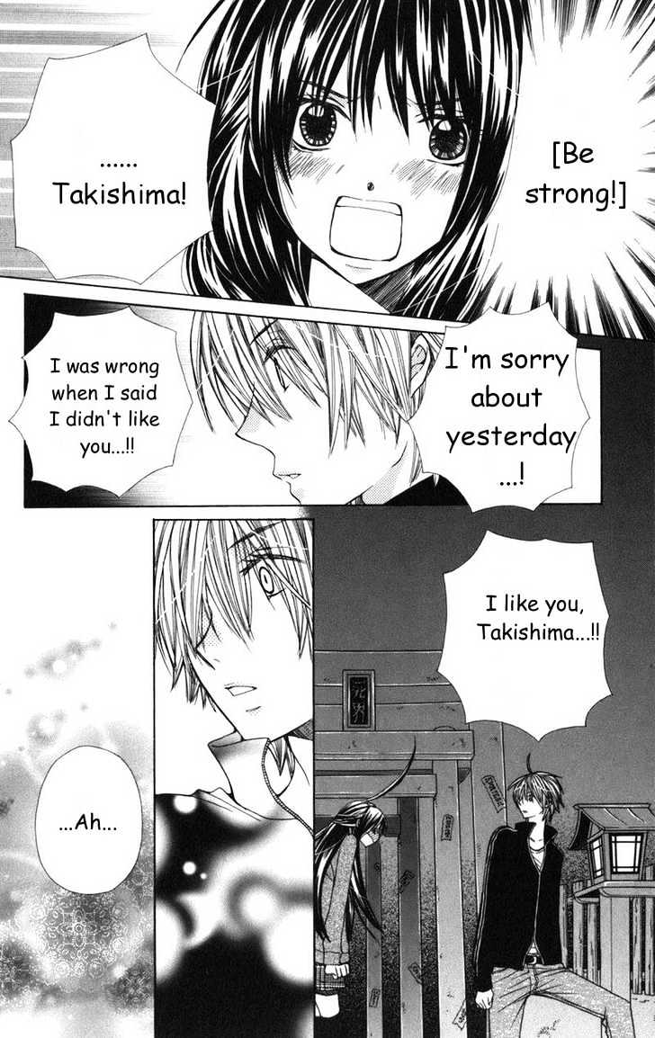 Read Special A (en) Manga Online