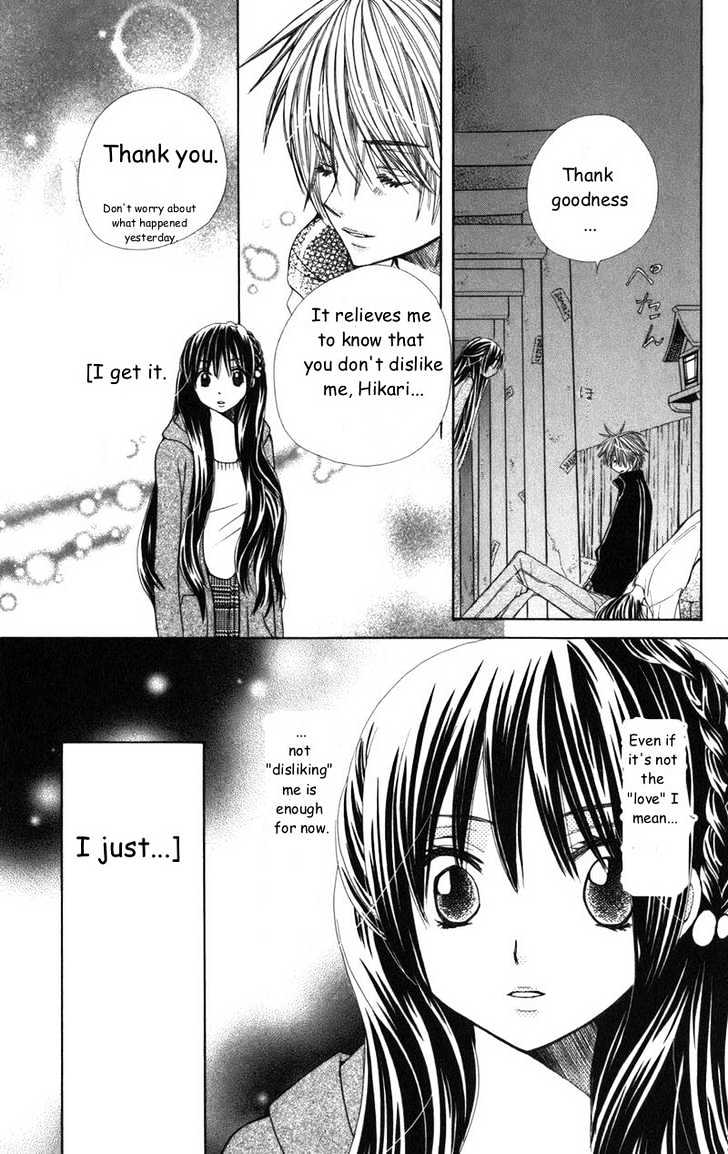 Read Special A (en) Manga Online