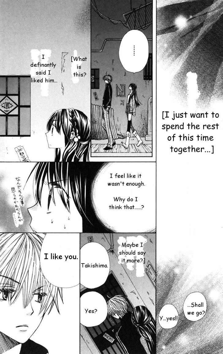 Read Special A (en) Manga Online