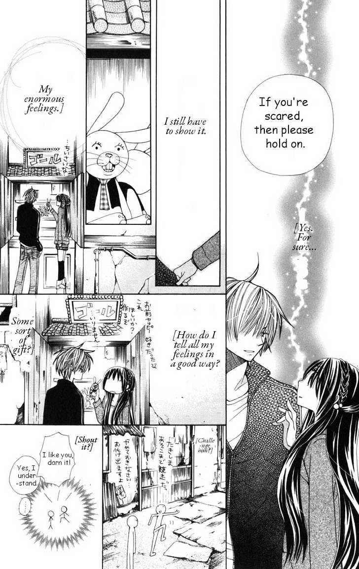 Read Special A (en) Manga Online