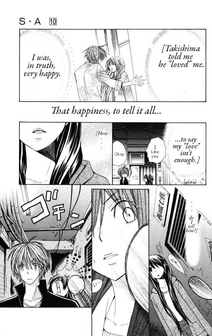 Read Special A (en) Manga Online