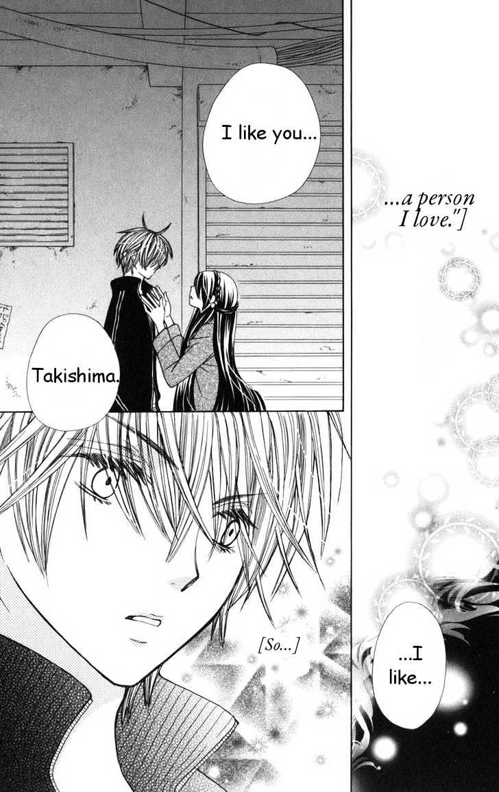 Read Special A (en) Manga Online