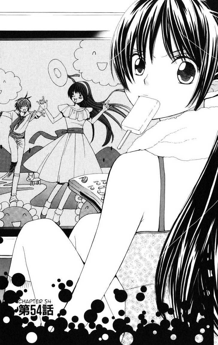 Read Special A (en) Manga Online