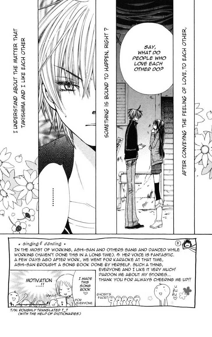 Read Special A (en) Manga Online