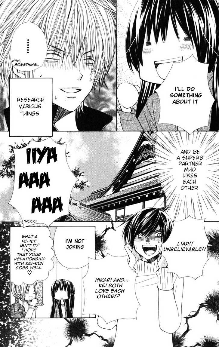 Read Special A (en) Manga Online