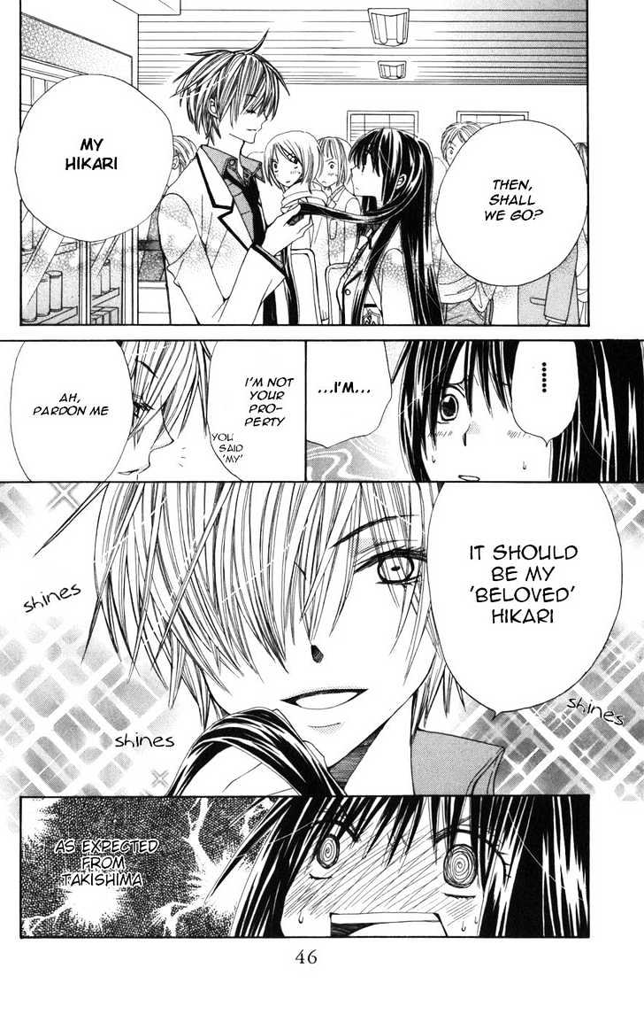 Read Special A (en) Manga Online