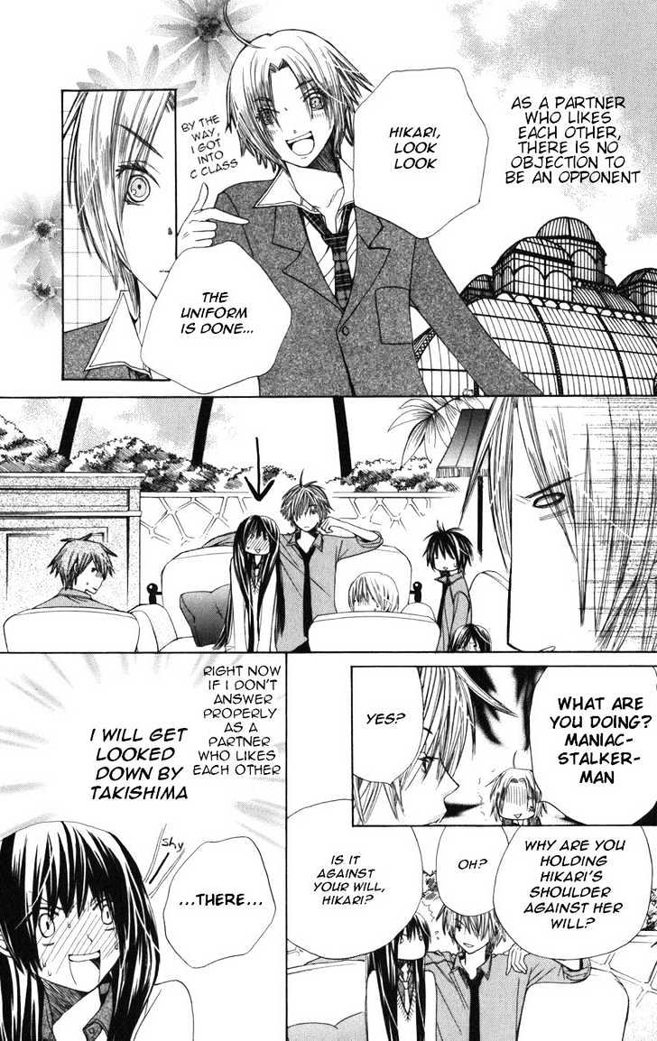 Read Special A (en) Manga Online