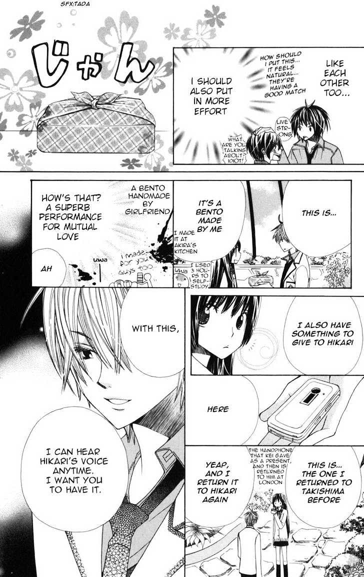 Read Special A (en) Manga Online