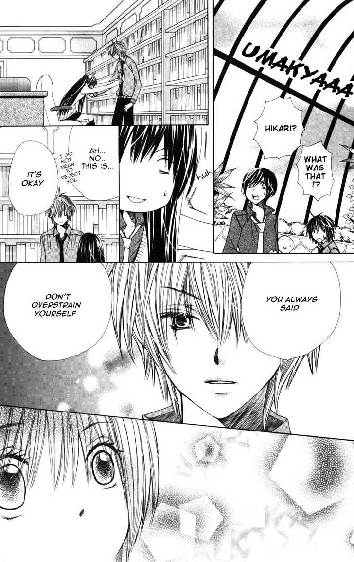 Read Special A (en) Manga Online