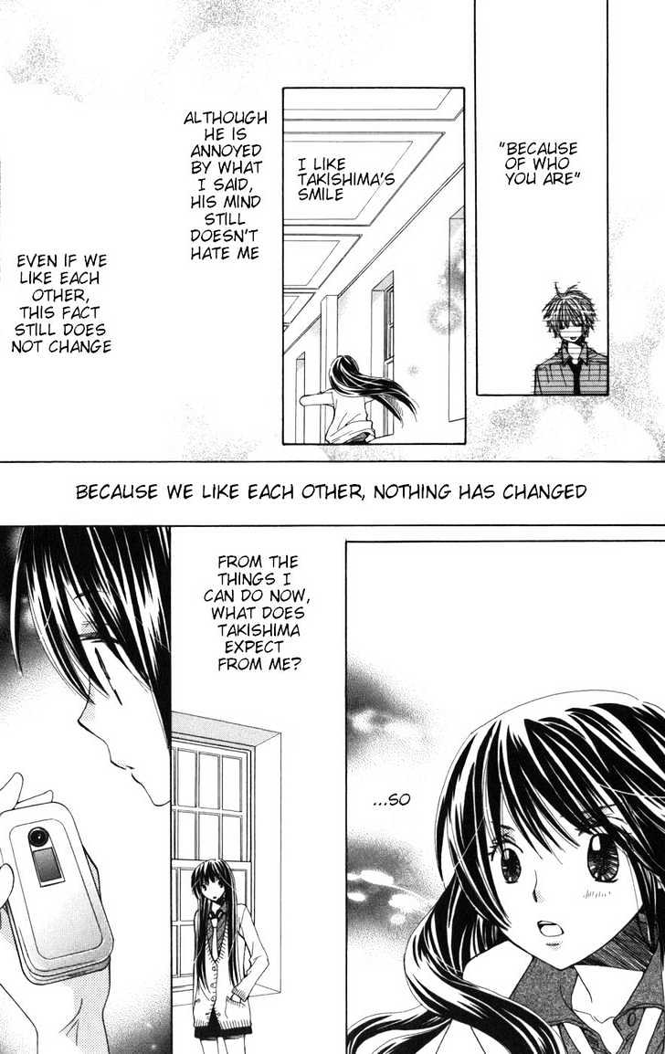 Read Special A (en) Manga Online