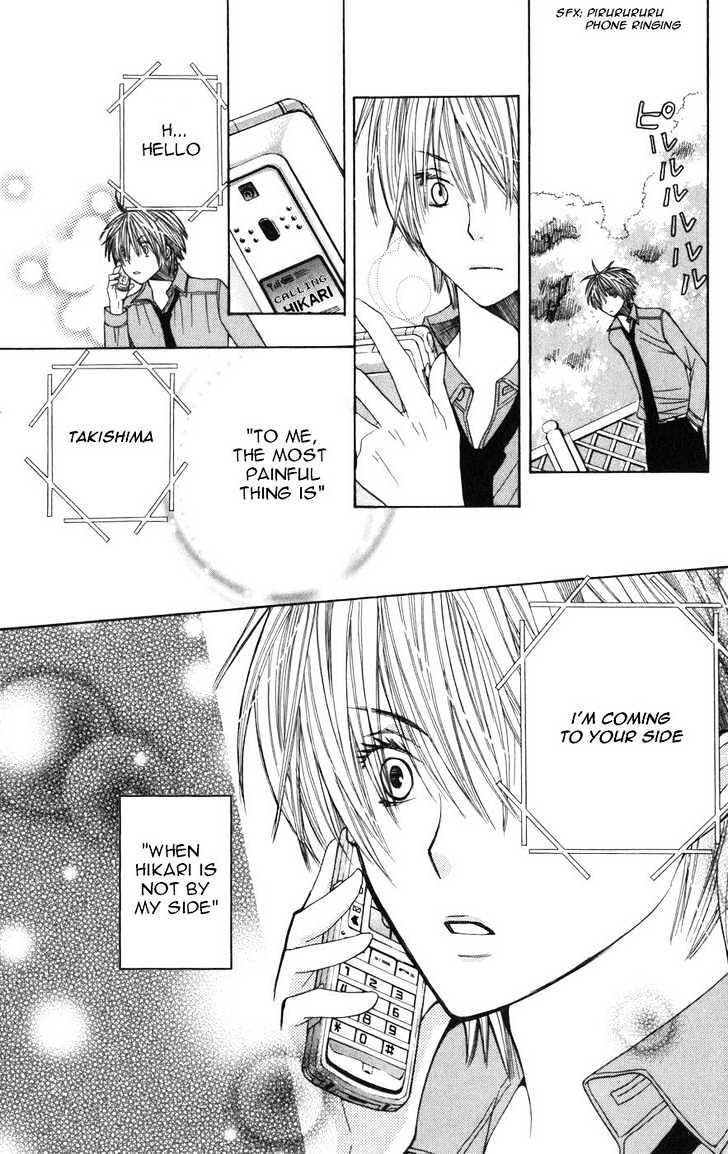 Read Special A (en) Manga Online