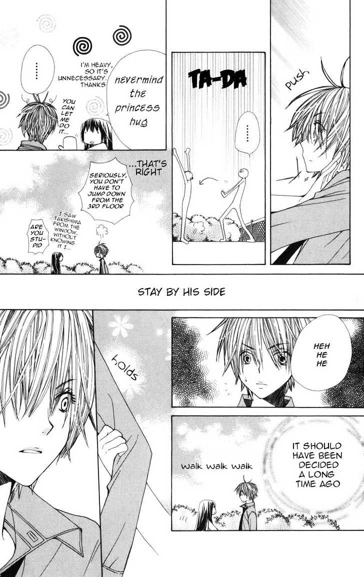 Read Special A (en) Manga Online