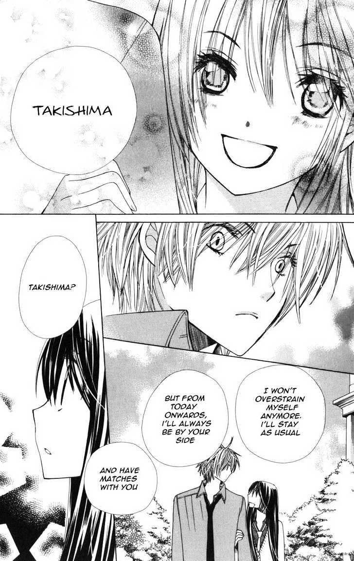 Read Special A (en) Manga Online