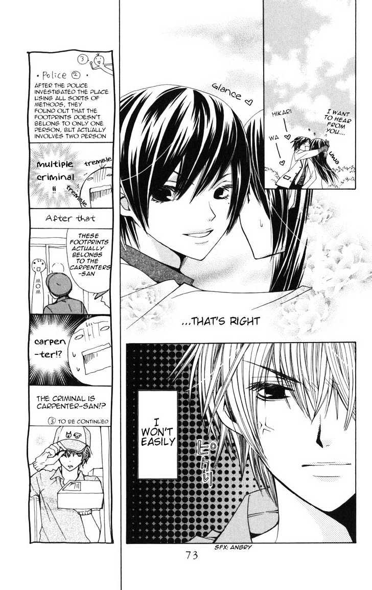 Read Special A (en) Manga Online