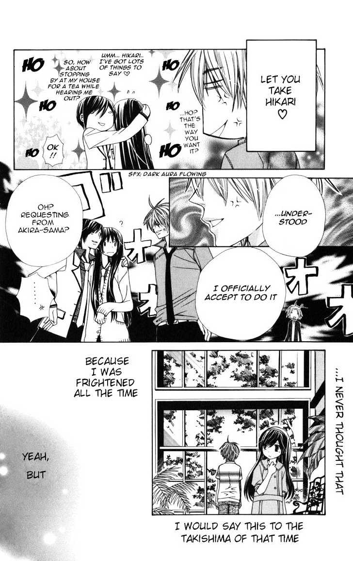 Read Special A (en) Manga Online