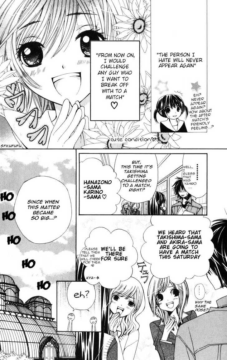 Read Special A (en) Manga Online