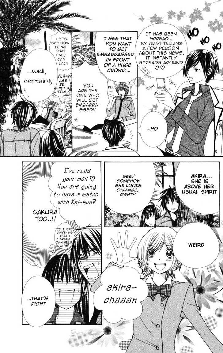 Read Special A (en) Manga Online